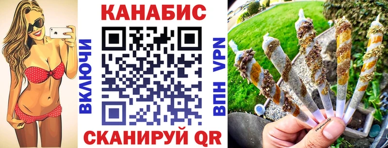 Где можно купить наркотики Отрадный КОКАИН  Галлюциногенные грибы  Мефедрон  МДМА  ГАШИШ  Бошки Шишки  Лсд 25  СК 