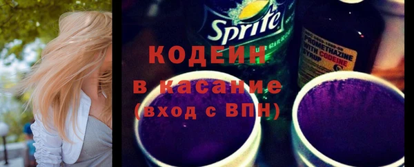 соль курить ск Покачи