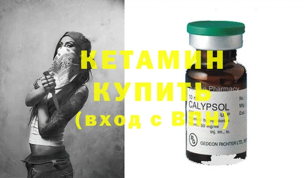 соль курить ск Покачи