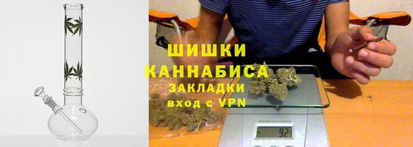 скорость mdpv Сясьстрой