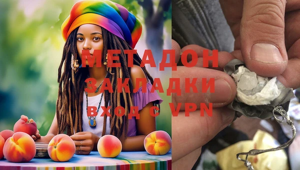 тгк Бугульма