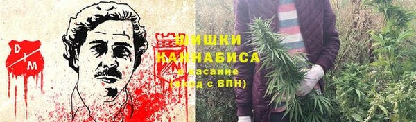 тгк Бугульма