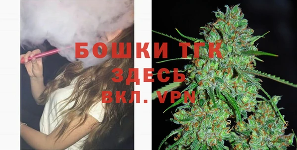 COCAINE Покровск