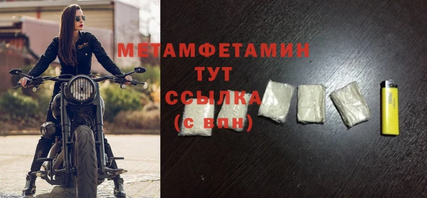 экстази Покров