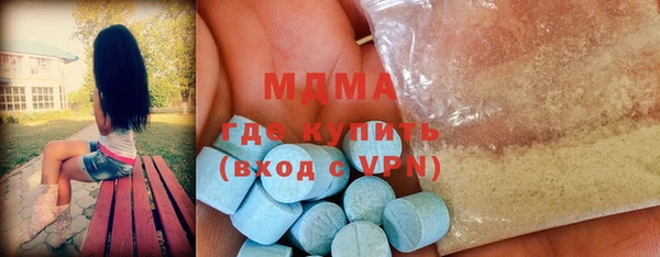 МДПВ Тавда