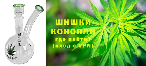COCAINE Покровск