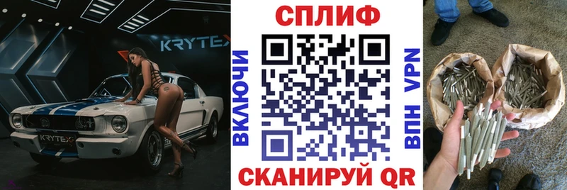 Каннабис Amnesia  Отрадный 